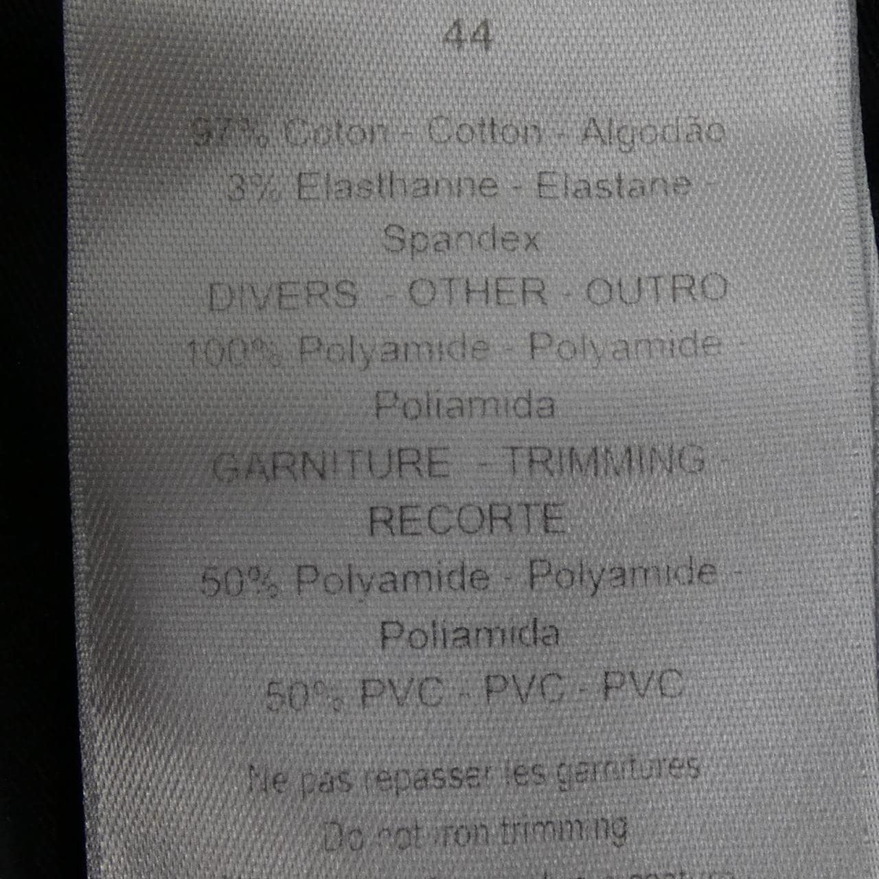 ディオール DIOR DIOR ESSENTIALS ストレッチコットンギャバジン 013C122A3866 パンツ