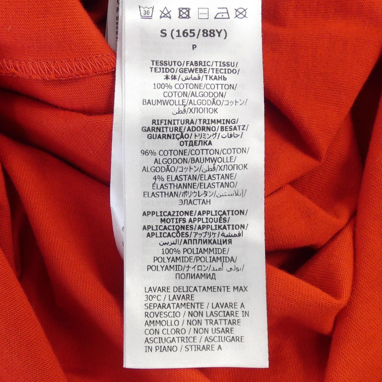 グッチ GUCCI ADIDAS 693537 XJEBS カットワンピース