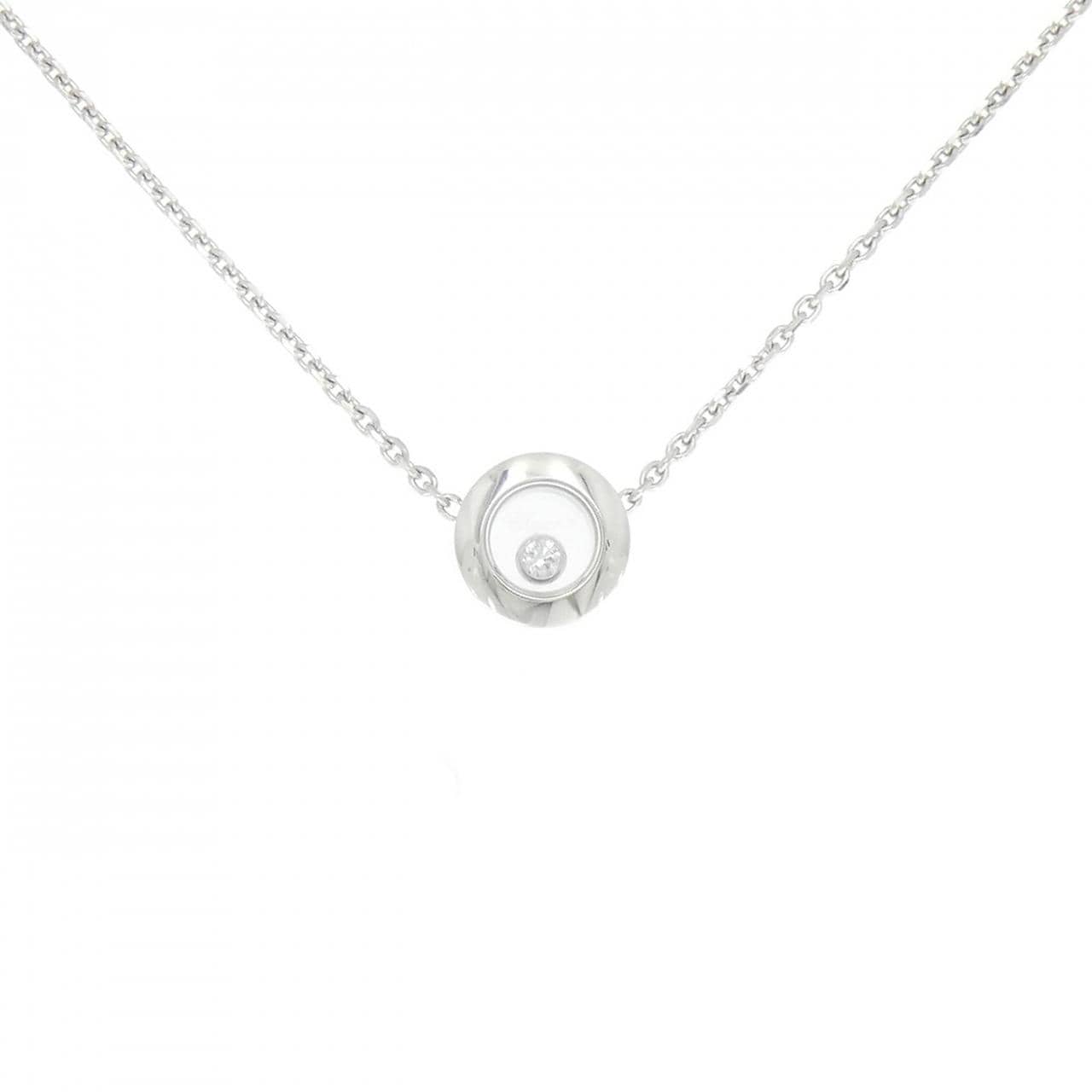 [BRAND NEW] CHOPARD Happy Diamond Necklace