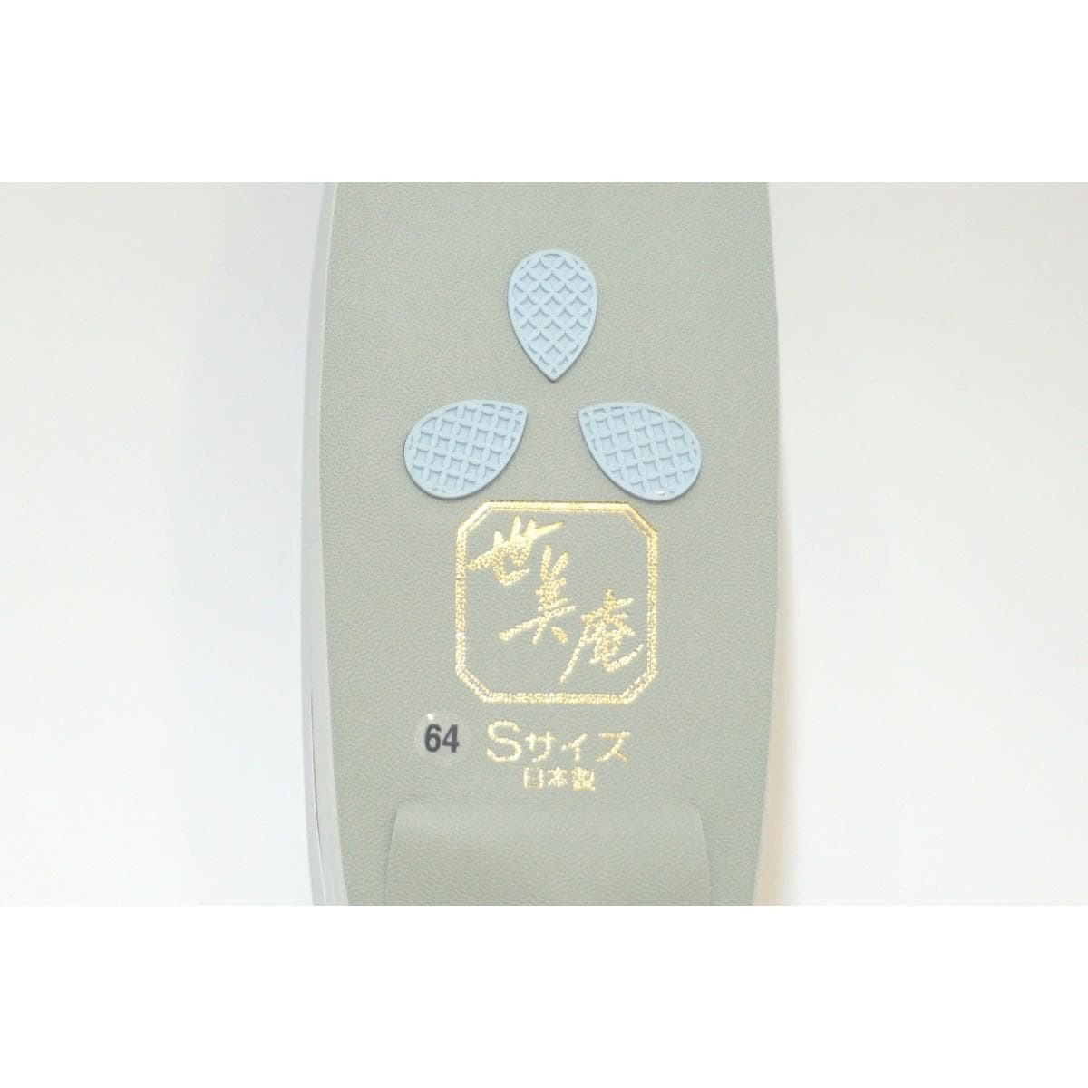 【新品】草履バッグセット　Ｓサイズ