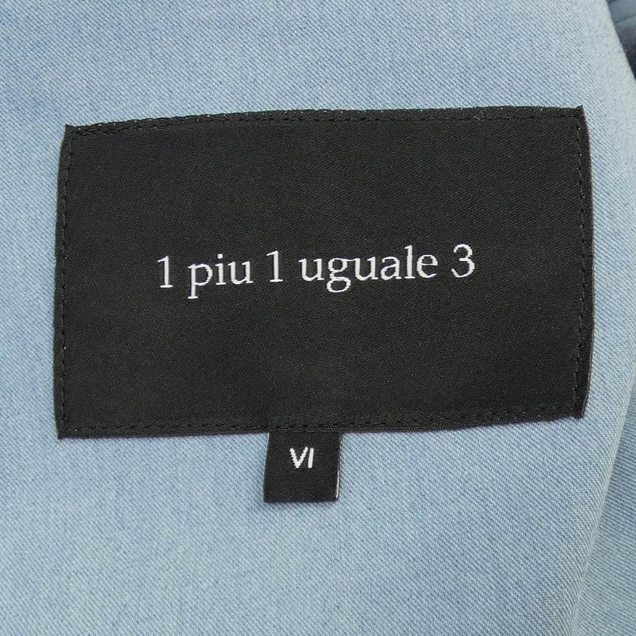 ウノピュウノウグァーレトレ 1 piu 1 uguale 3 ジャケット