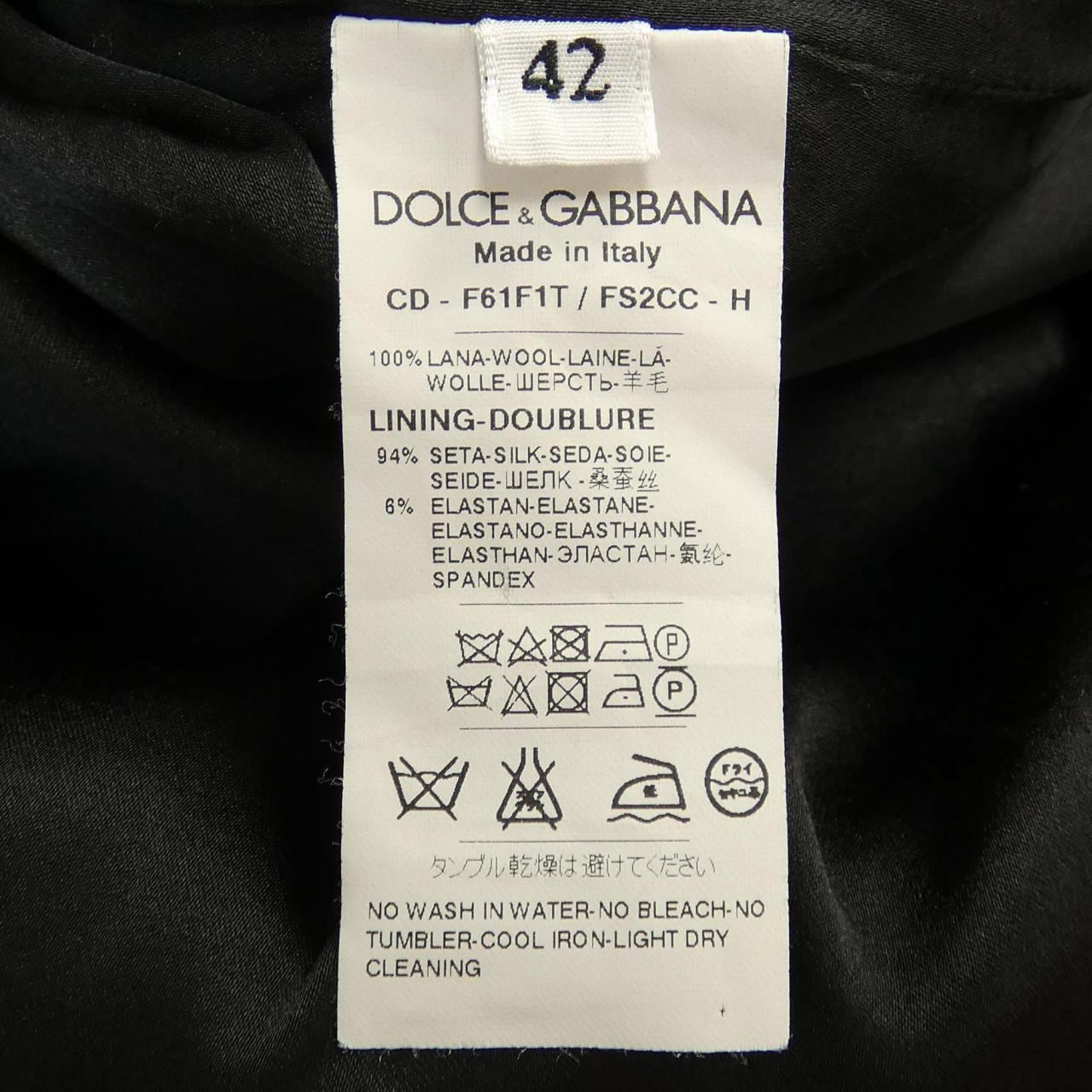 ドルチェアンドガッバーナ DOLCE&GABBANA F61FIT/FS2CC ワンピース