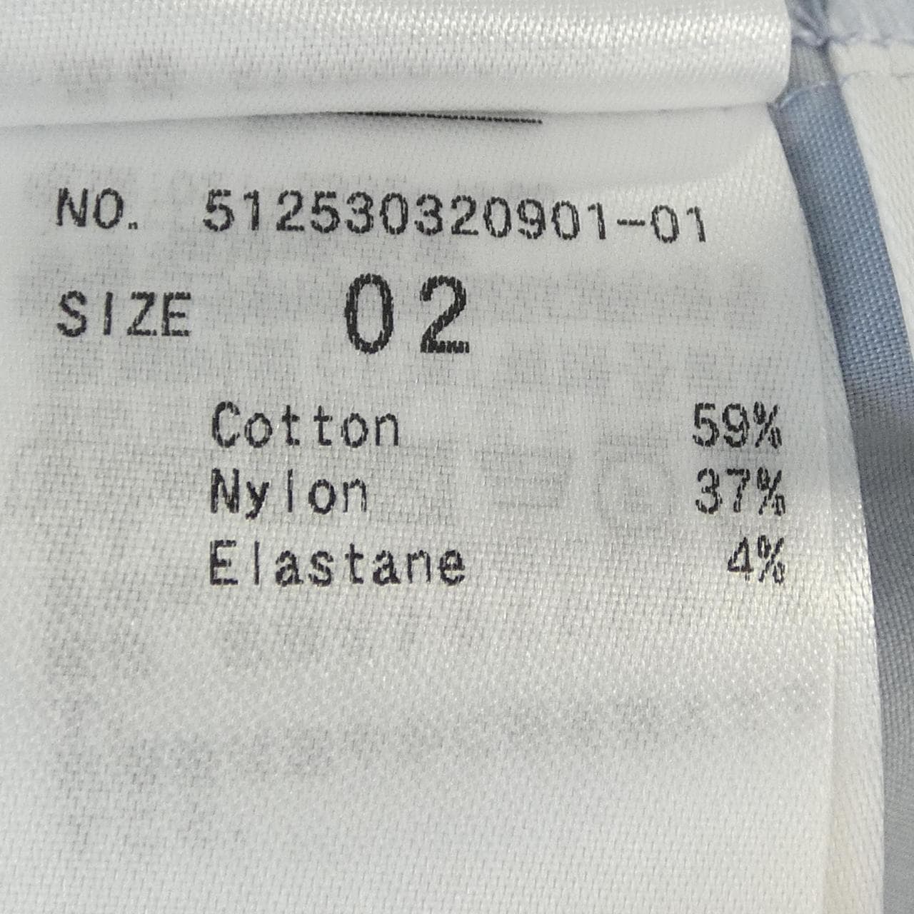 エレンディーク ELENDEEK ワンピース