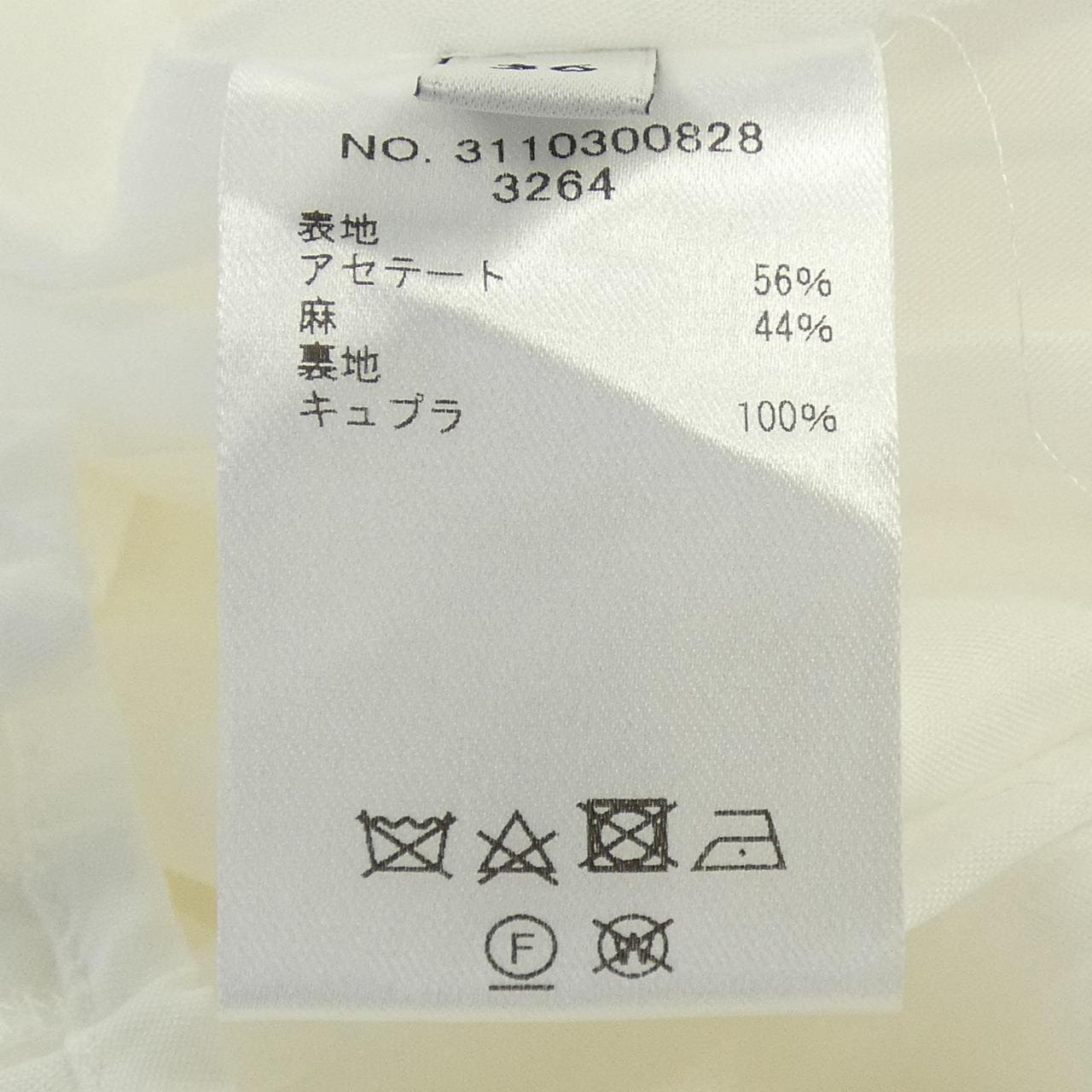 エブール ebure 3110300828 ワンピース