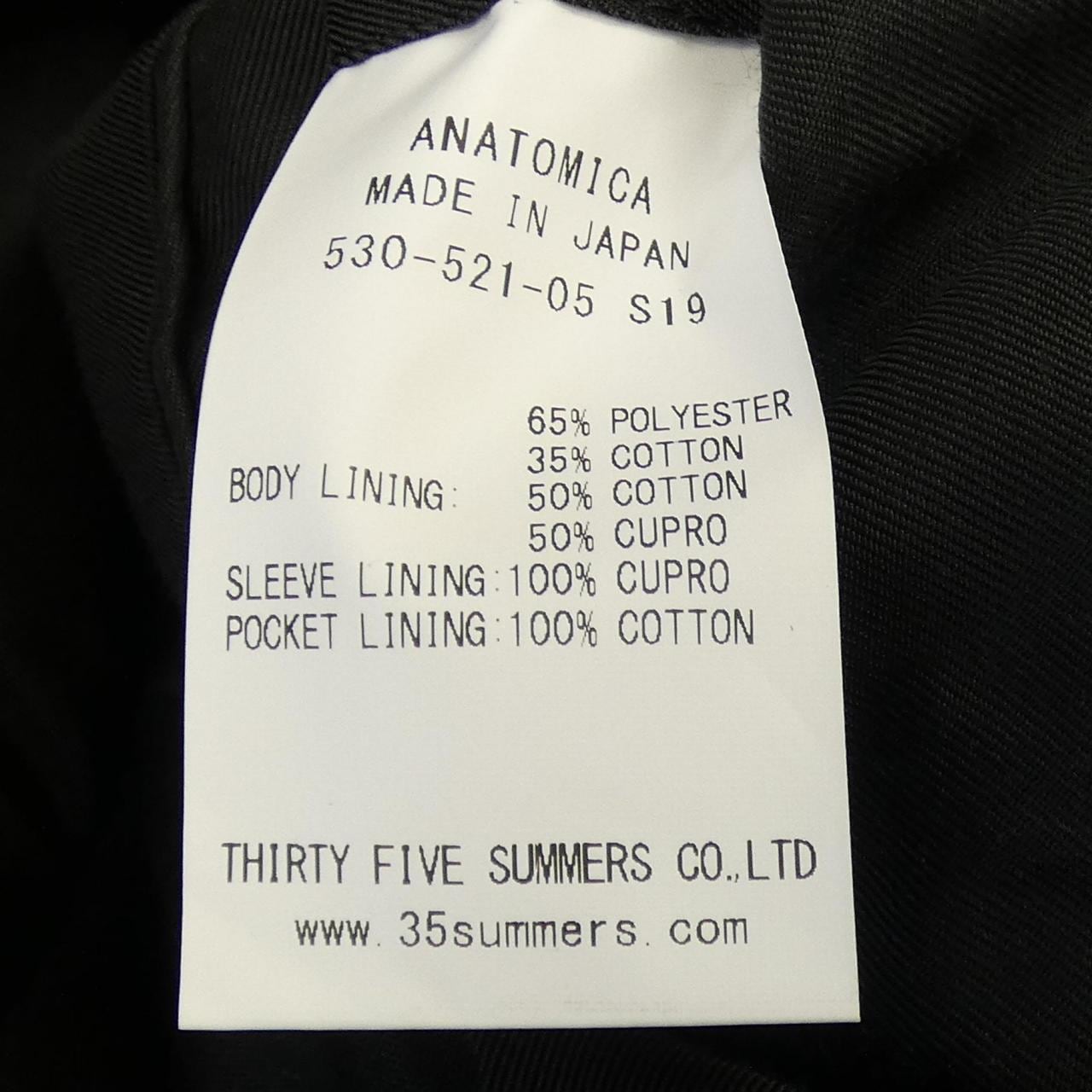 アナトミカ ANATOMICA 530-521-05 S19 ジャケット