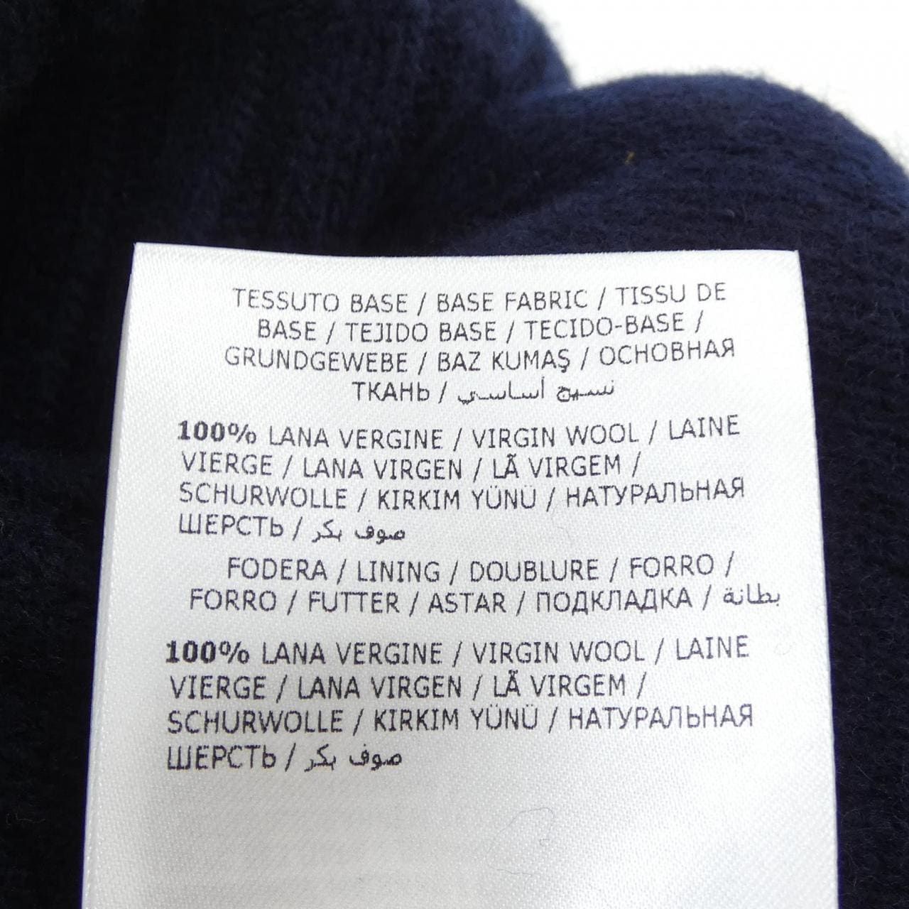 モンクレール MONCLER E20919926200 A9186 ニットキャップ