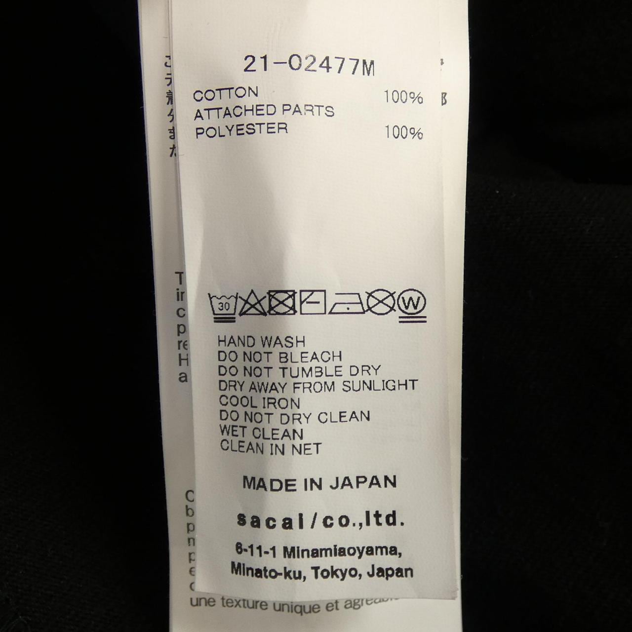 サカイ SACAI 21-02477M Tシャツ