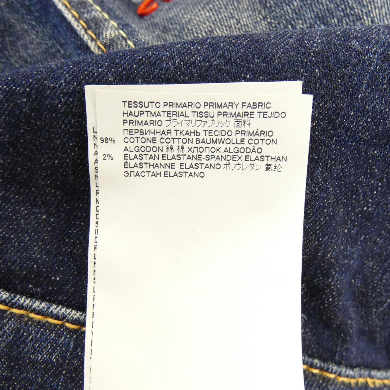 ディースクエアード DSQUARED2 S75CV0303 ワンピース