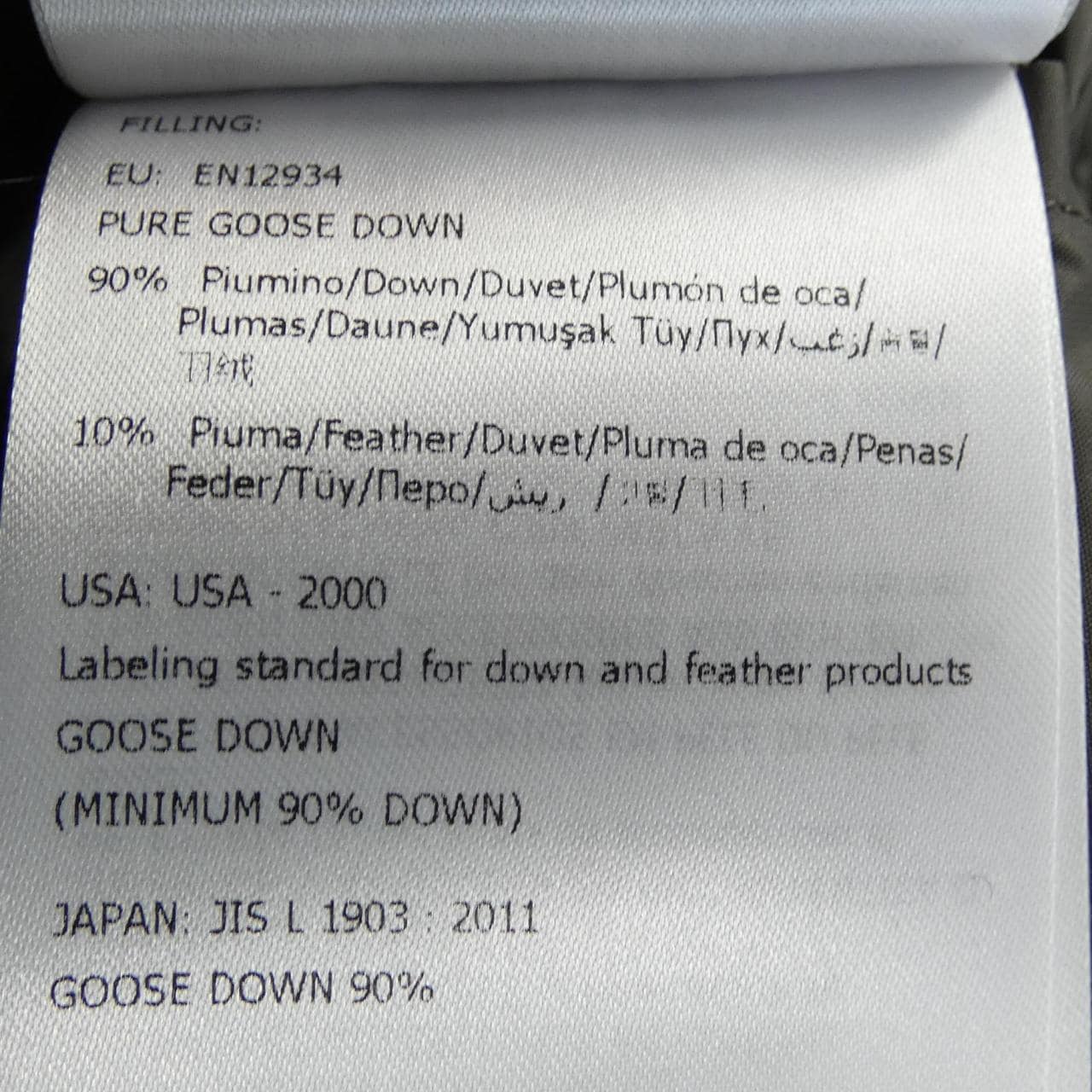 モンクレール MONCLER FATSIALFUR ダウンコート