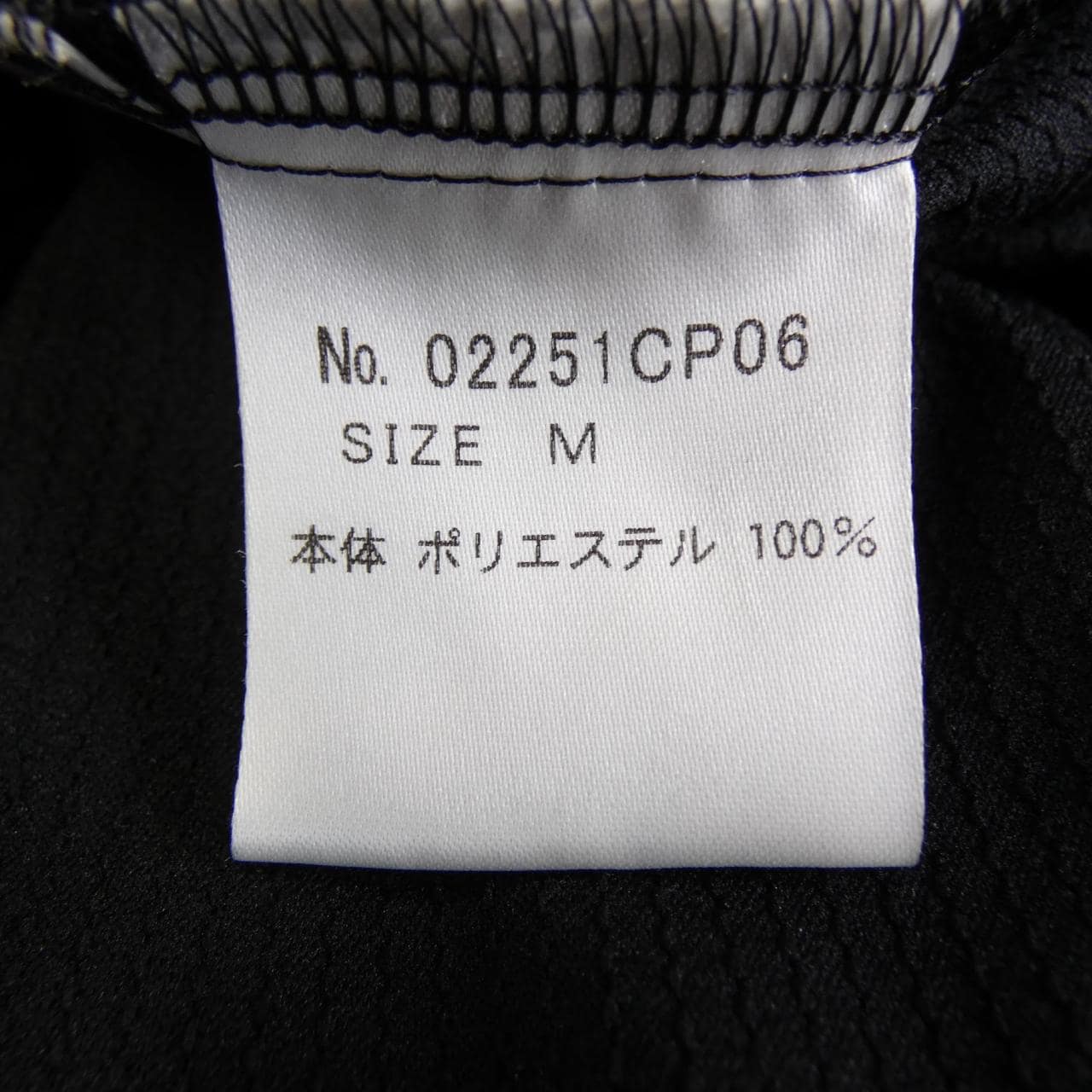 ヒステリックグラマー HYSTERIC GLAMOUR 02251CP06 ショートパンツ