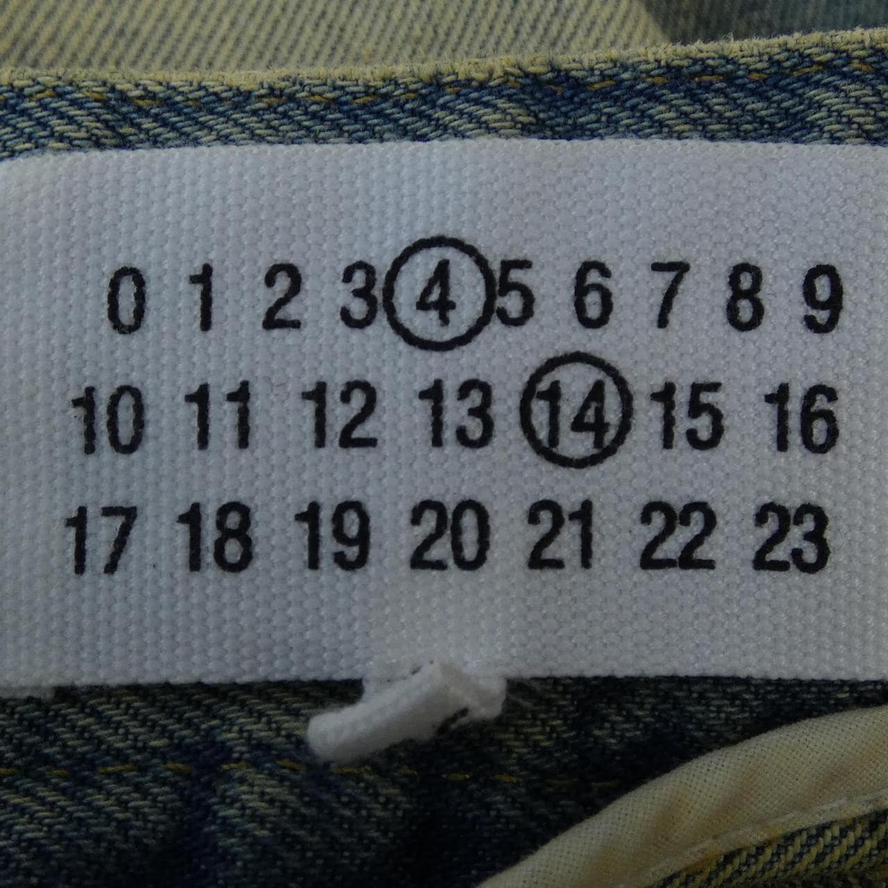 メゾンマルジェラ Maison Margiela SI0MA0006 スカート