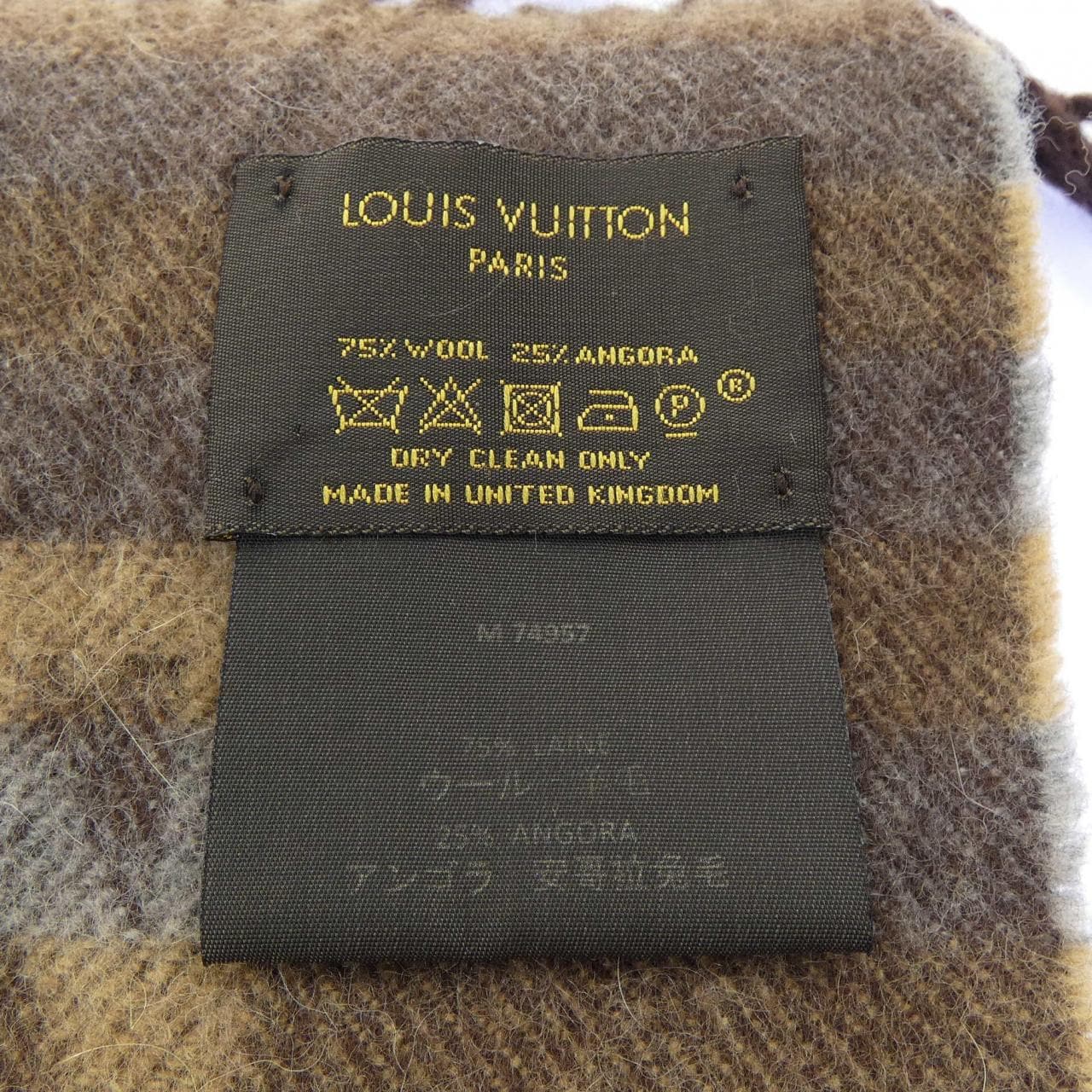 ルイヴィトン LOUIS VUITTON エシャルプ トランク ストライプ M74957 MUFFLER