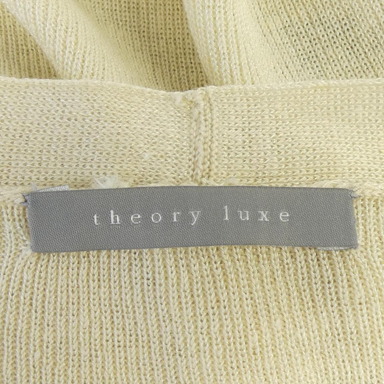 セオリーリュクス Theory luxe 03-7203712 ロングカーディガン