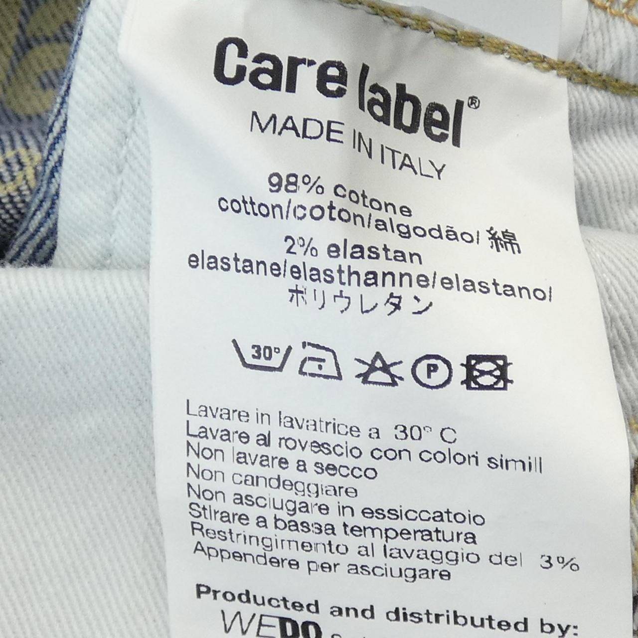 保养标签CARELABEL牛仔裤