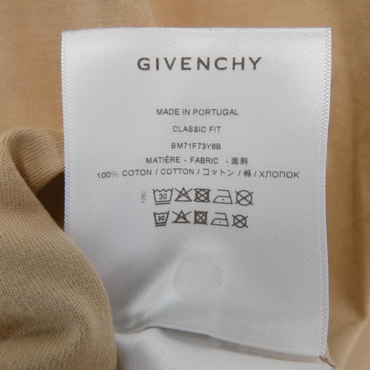 GIVENCHY GIVENCHY PARKER