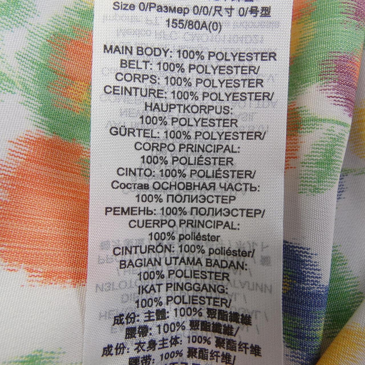 トリーバーチ TORY BURCH コート