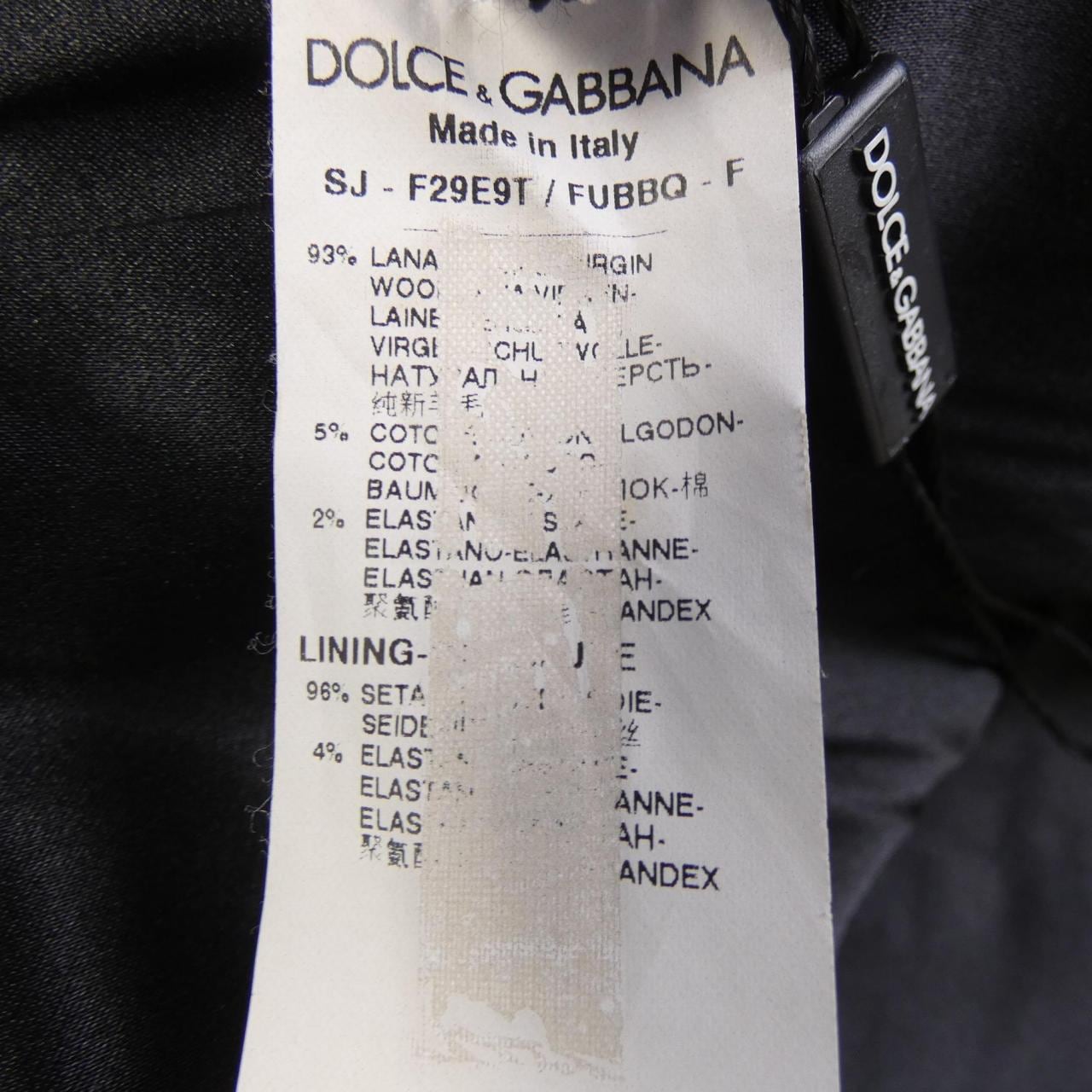 ドルチェアンドガッバーナ DOLCE&GABBANA ジャケット