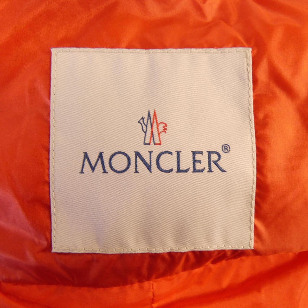 モンクレール MONCLER TOURNESOL ダウンベスト