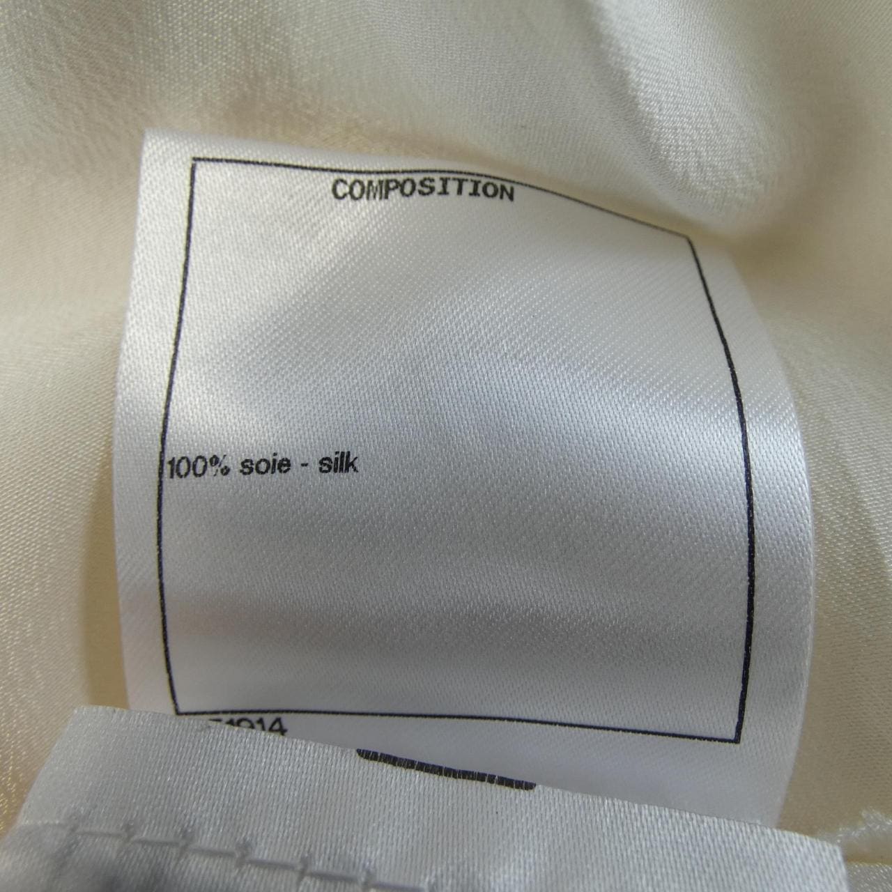 CHANEL P73175V64676 襯衫