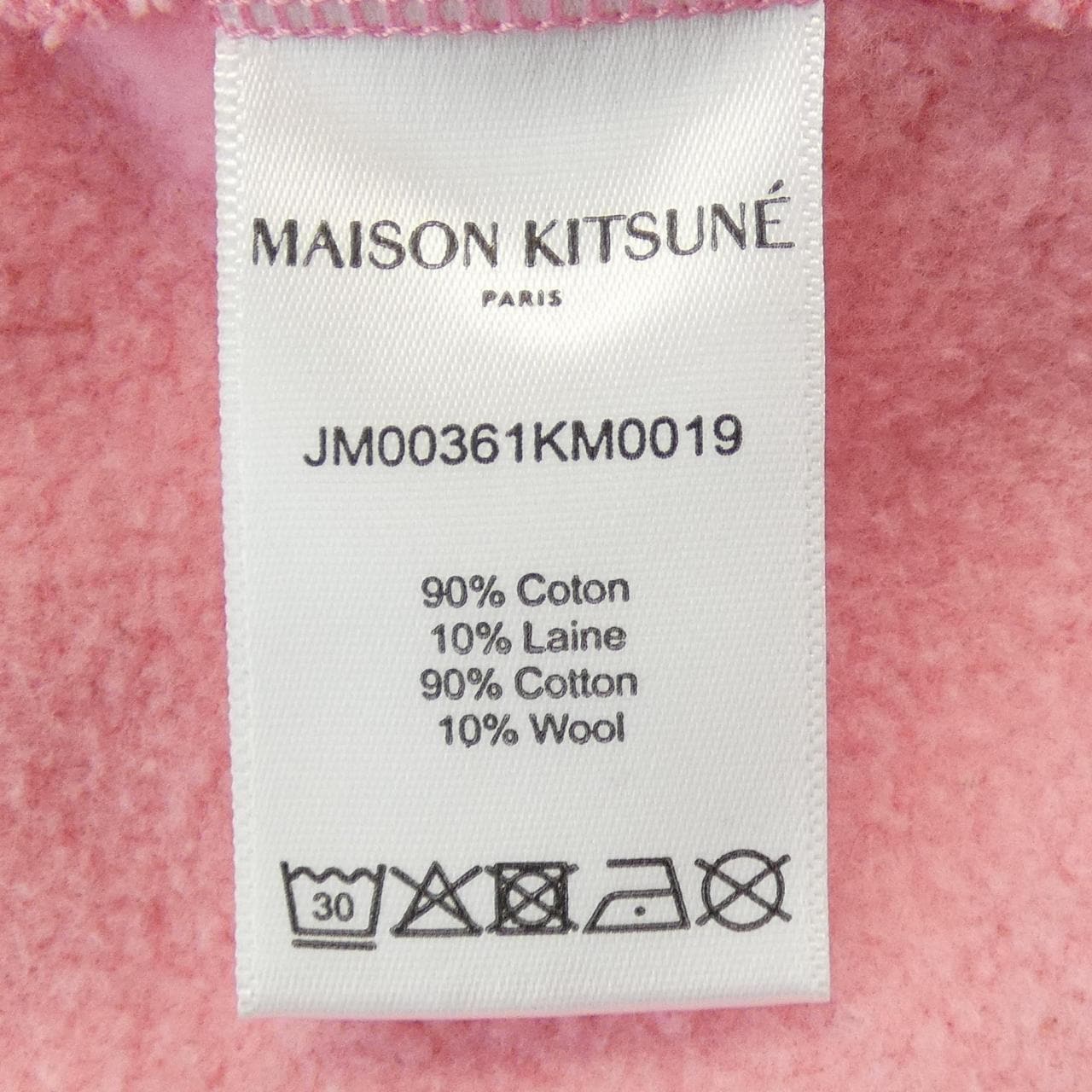 メゾンキツネ MAISON KITSUNE スウェット
