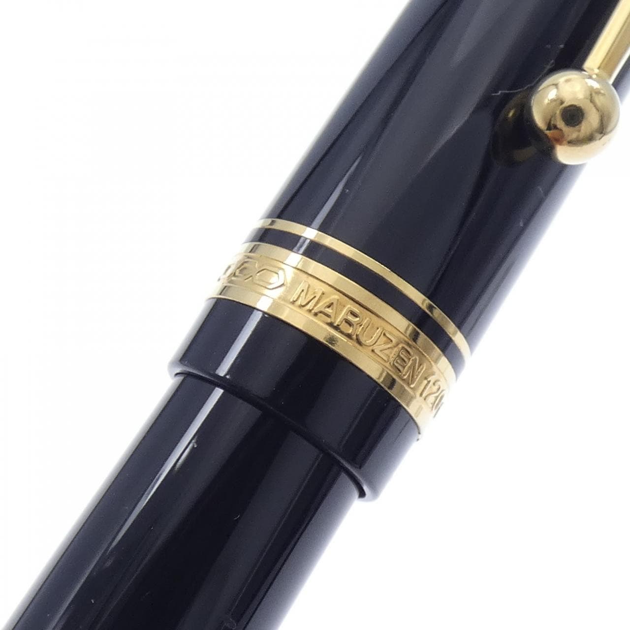 丸善創業120周年記念 万年筆