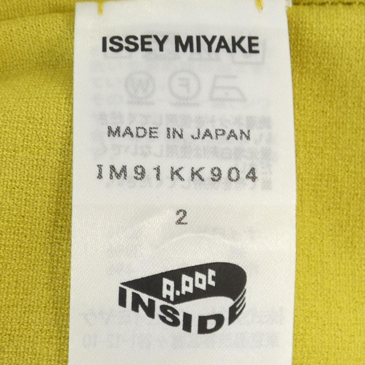 イッセイミヤケ ISSEY MIYAKE トップス