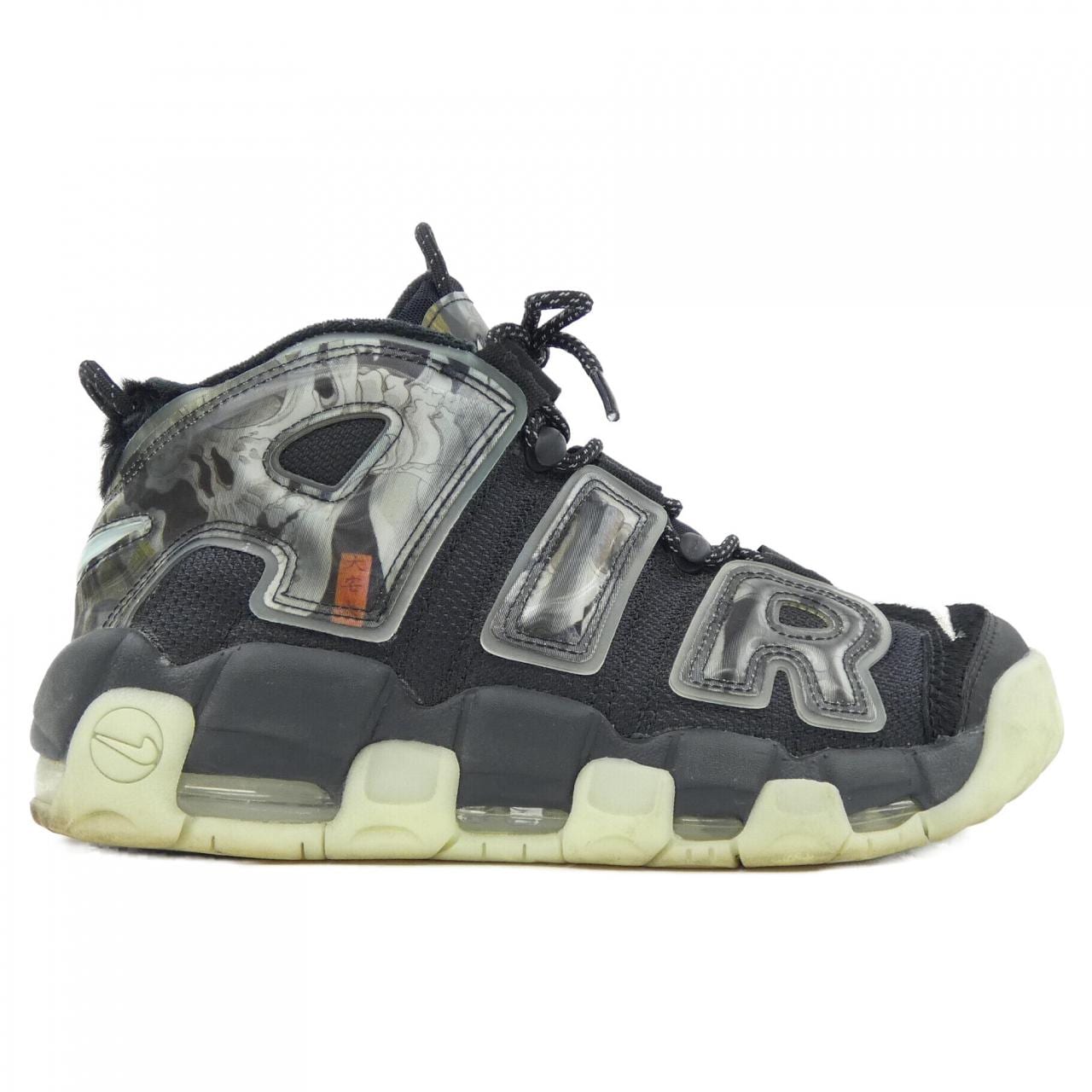 ナイキ NIKE DM6213-045 スニーカー