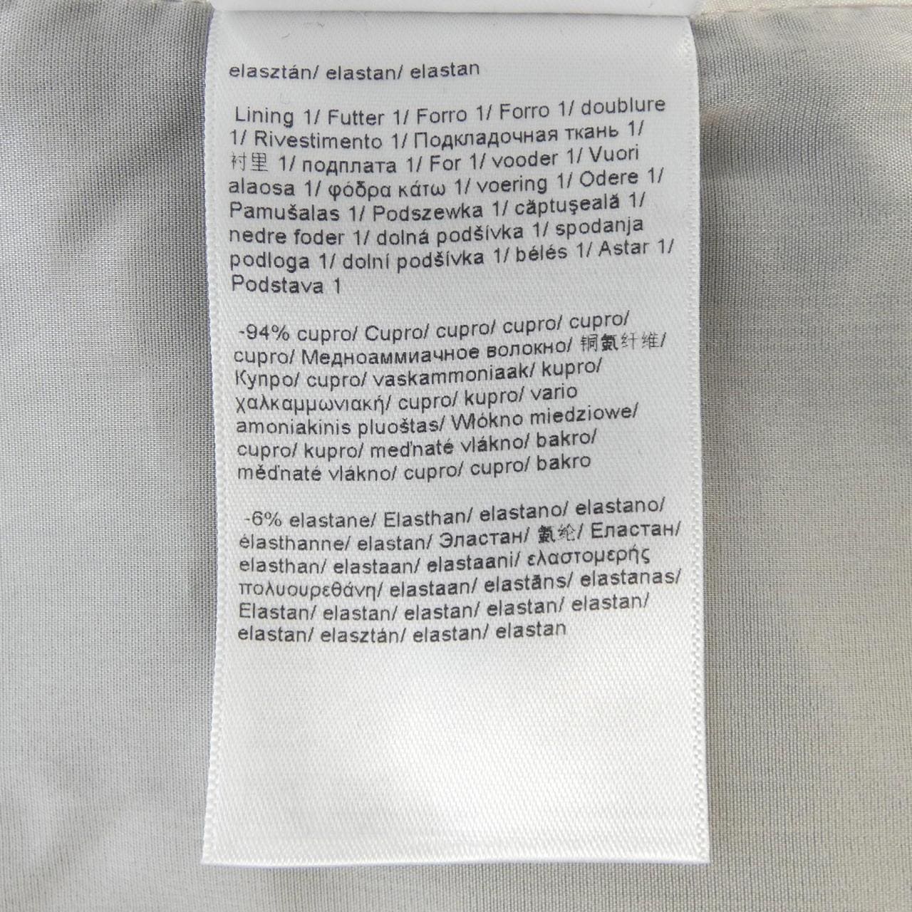 エスカーダ ESCADA ジャケット