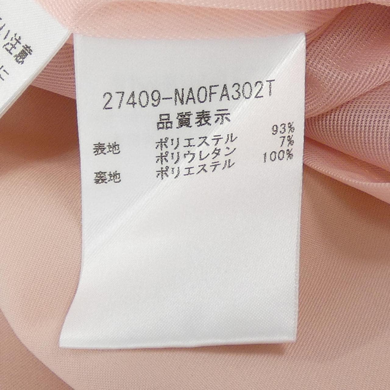 フォクシーニューヨーク FOXEY NEW YORK 27409-NA0FA302T ワンピース