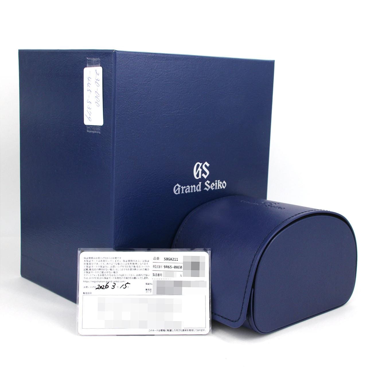 セイコー グランドセイコー･ヘリテージコレクション･スプリングドライブ TI 9R65-0AE0/SBGA211 TI 自動巻