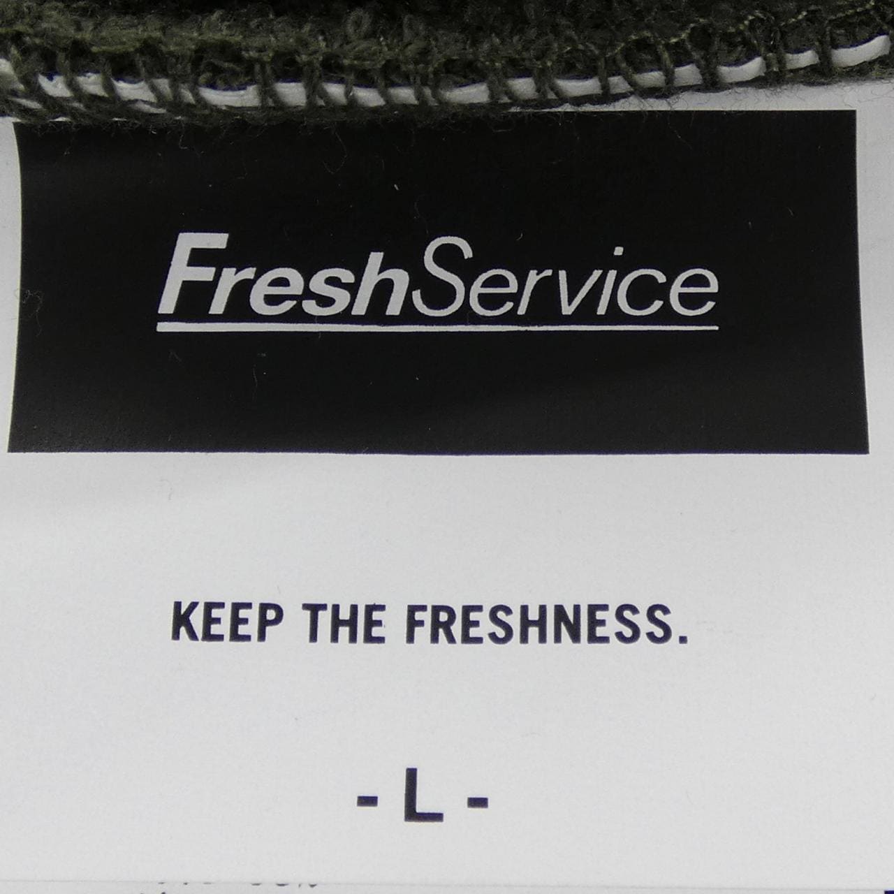 フレッシュサービス FreshService FSR253-60210 セットアップ