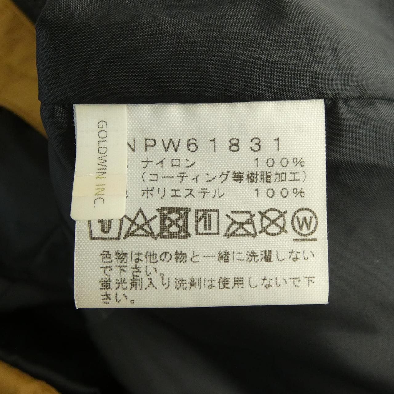 ザノースフェイス THE NORTH FACE NPW61831 ジャケット