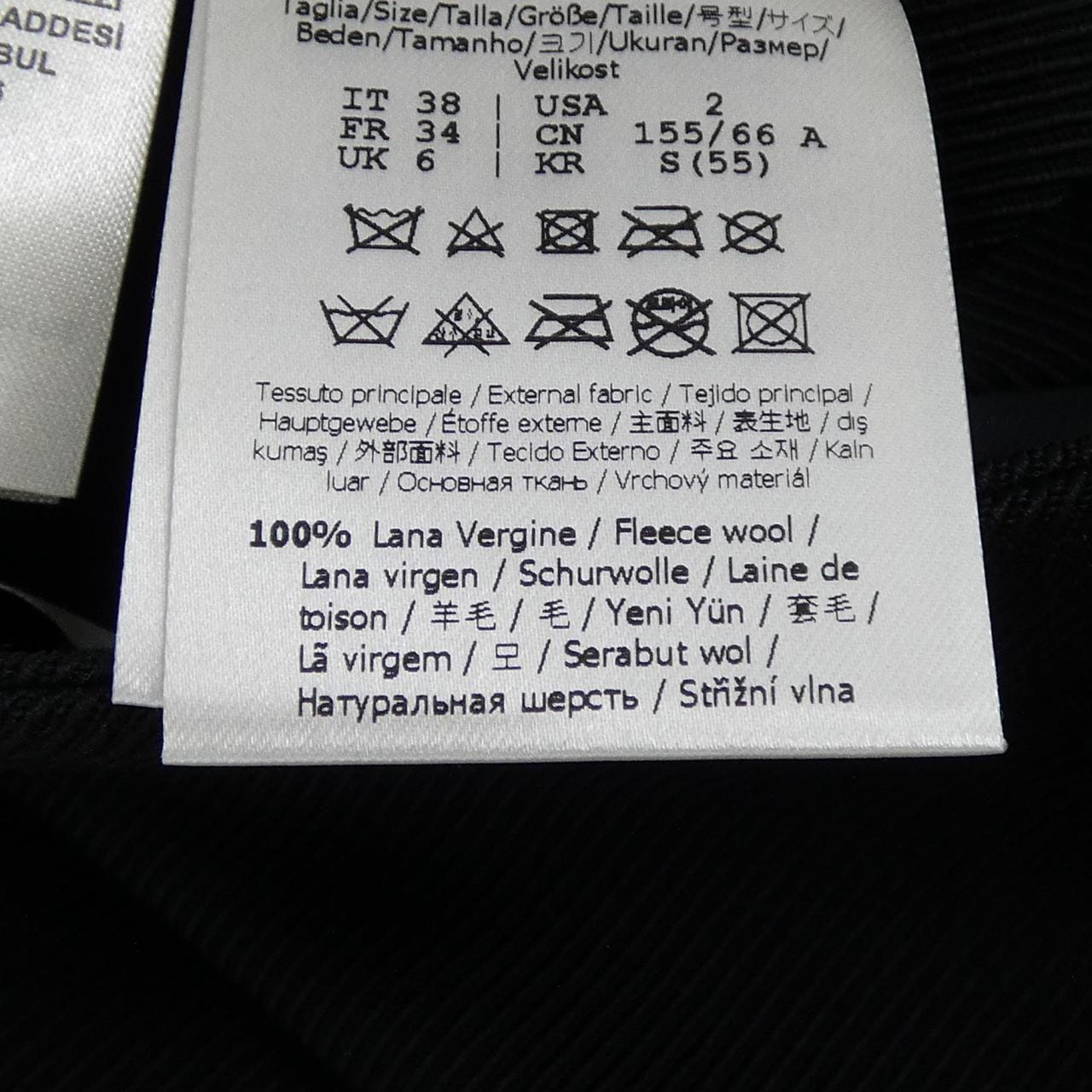 フェンディ FENDI FQ7097 A8D5 スカート