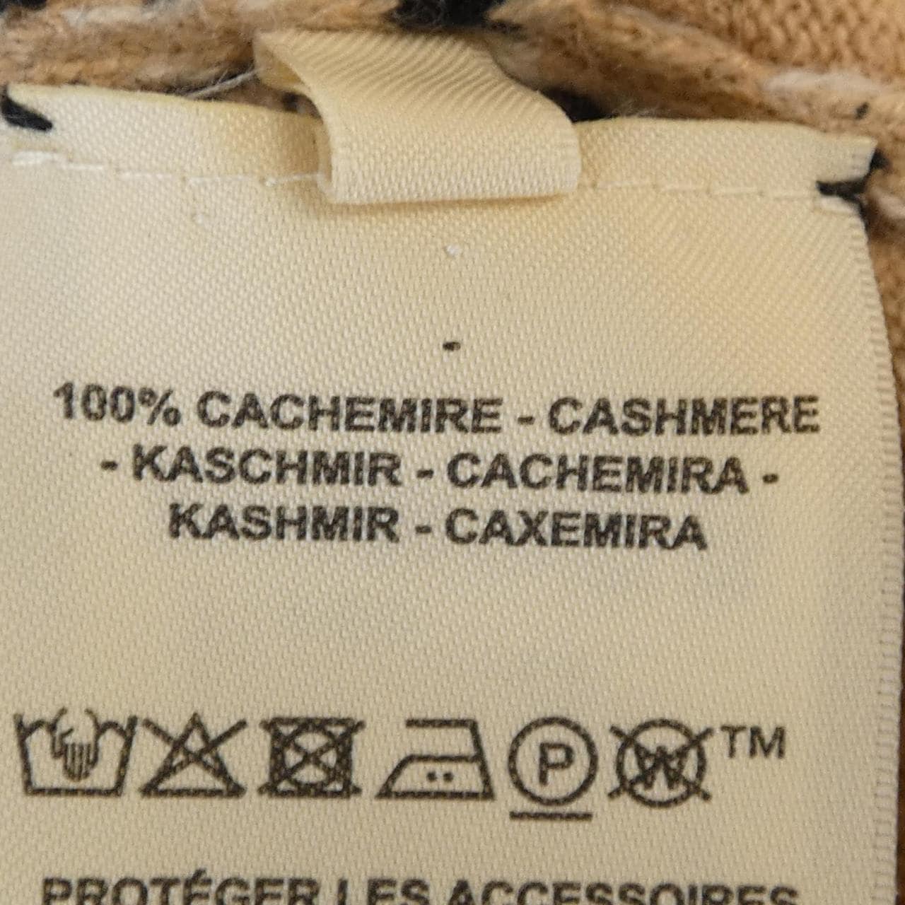 エルメス HERMES 6E2727D4 カーディガン