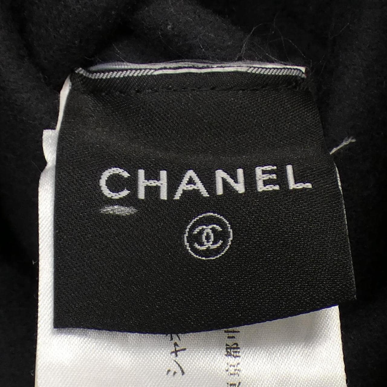 シャネル CHANEL ワンピース