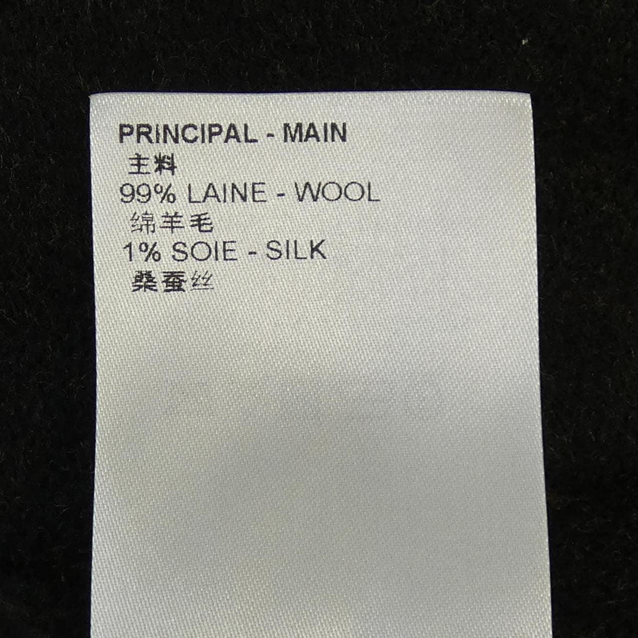 ルイヴィトン LOUIS VUITTON ブルゾン