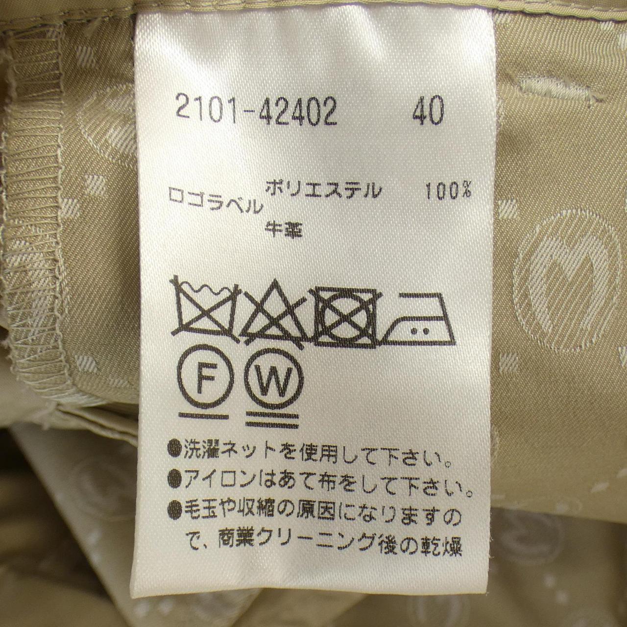 モラビトブラン MORABITO BLANC パンツ