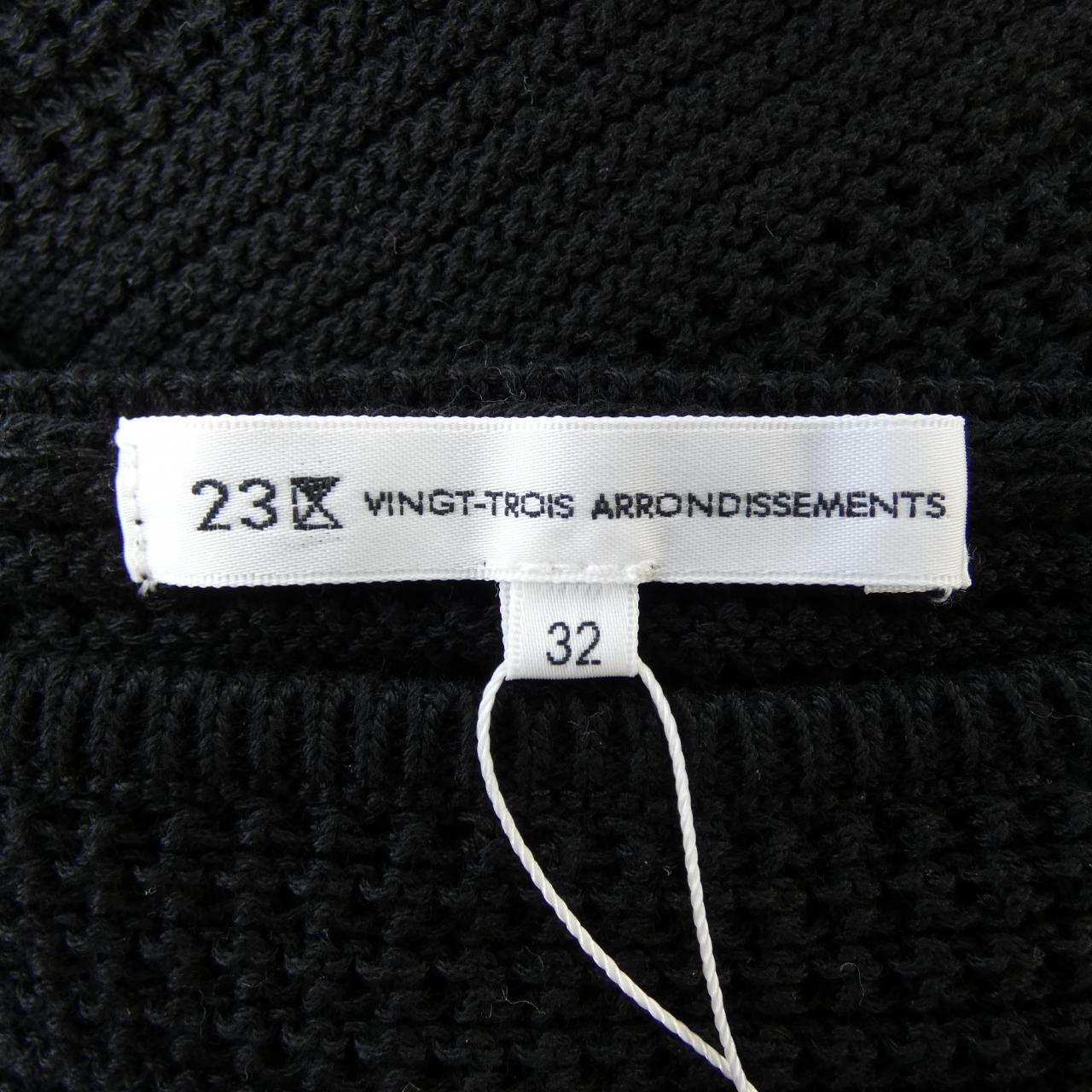 ニジュウサンク 23区 ニット