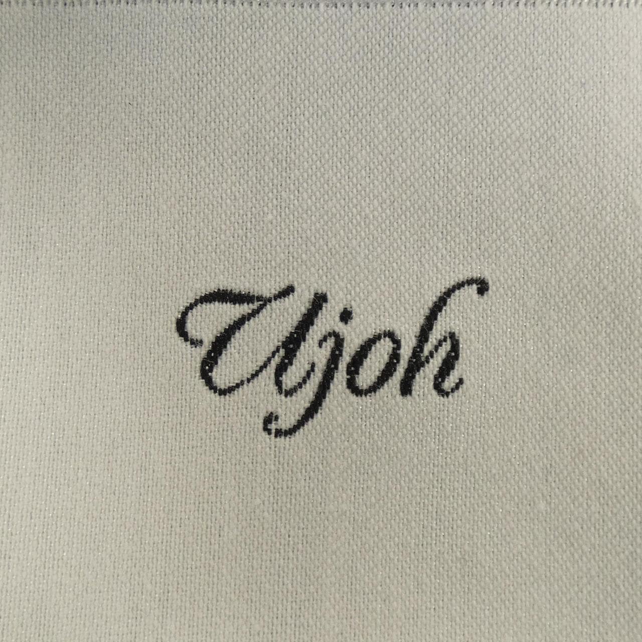 ウジョー UJOH ブルゾン