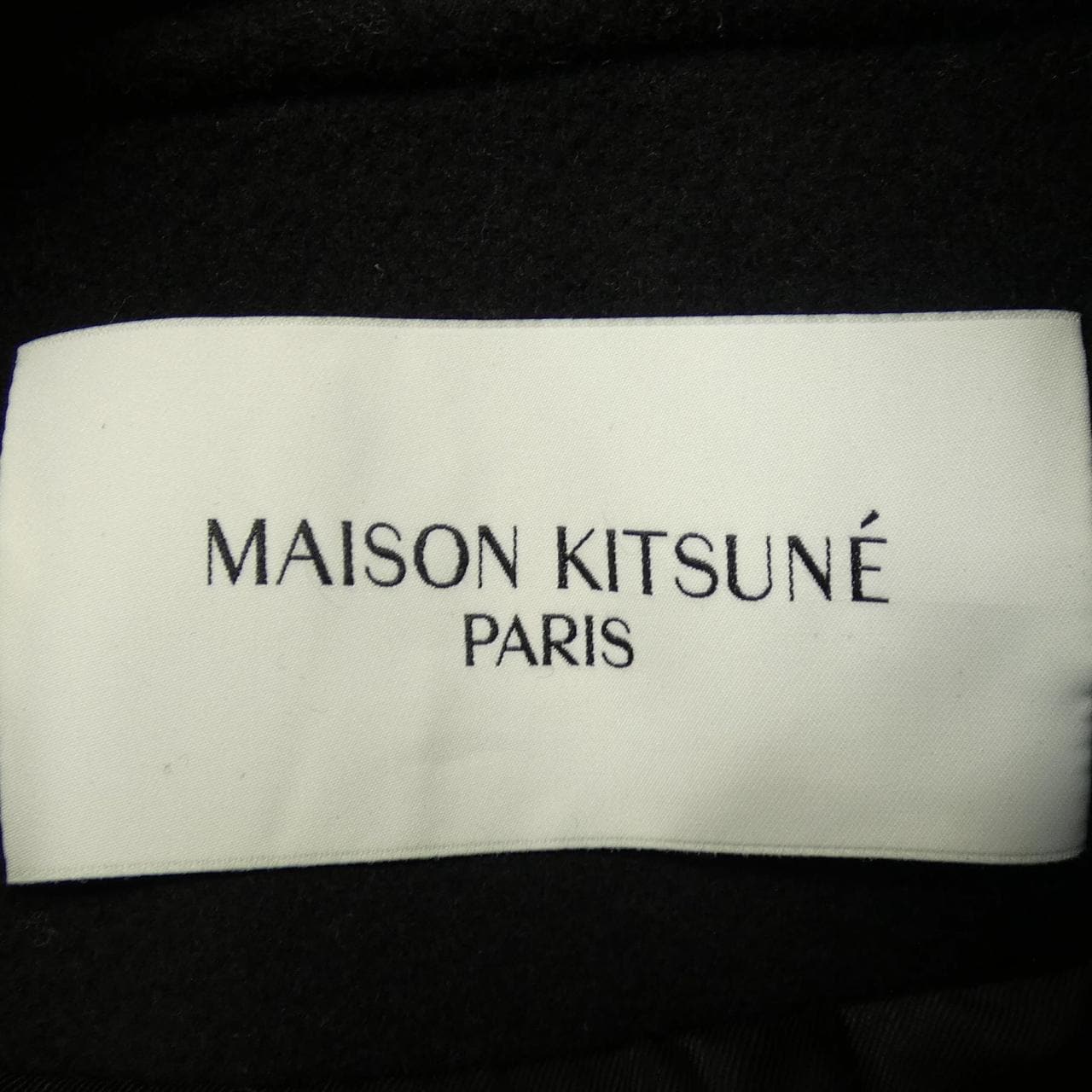メゾンキツネ MAISON KITSUNE スタジャン