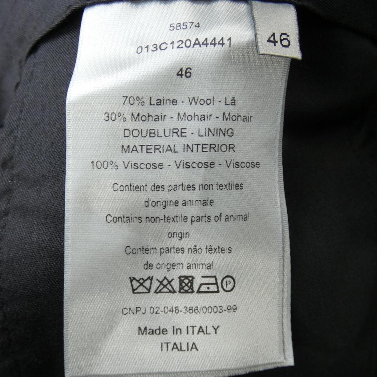 ディオール DIOR 013C120A4441 パンツ