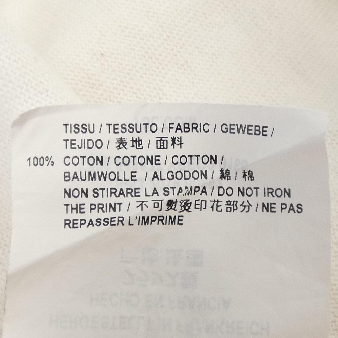 サンローラン SAINT LAURENT 548877 YBEG2 Tシャツ