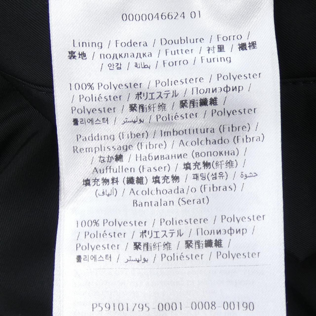 ヴァレンティノ VALENTINO 0000046624 ブルゾン