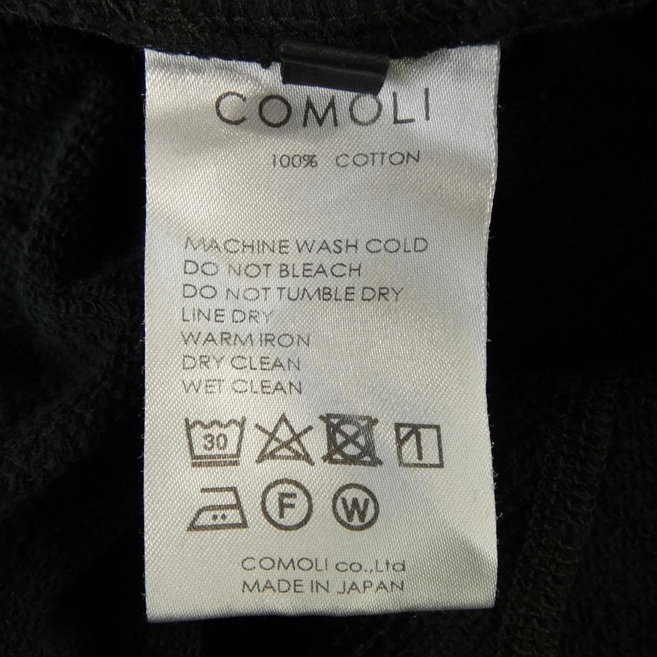 コモリ COMOLI パンツ