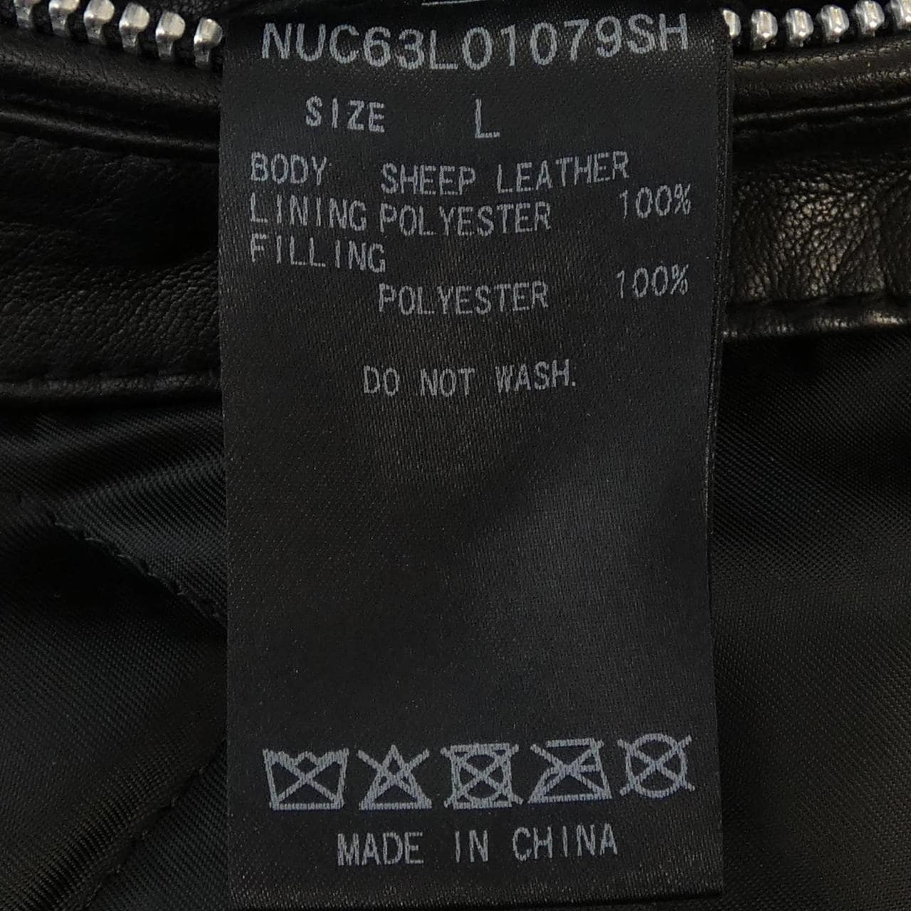 ナノユニバース NANO UNIVERSE NUC63L01079SH レザージャケット