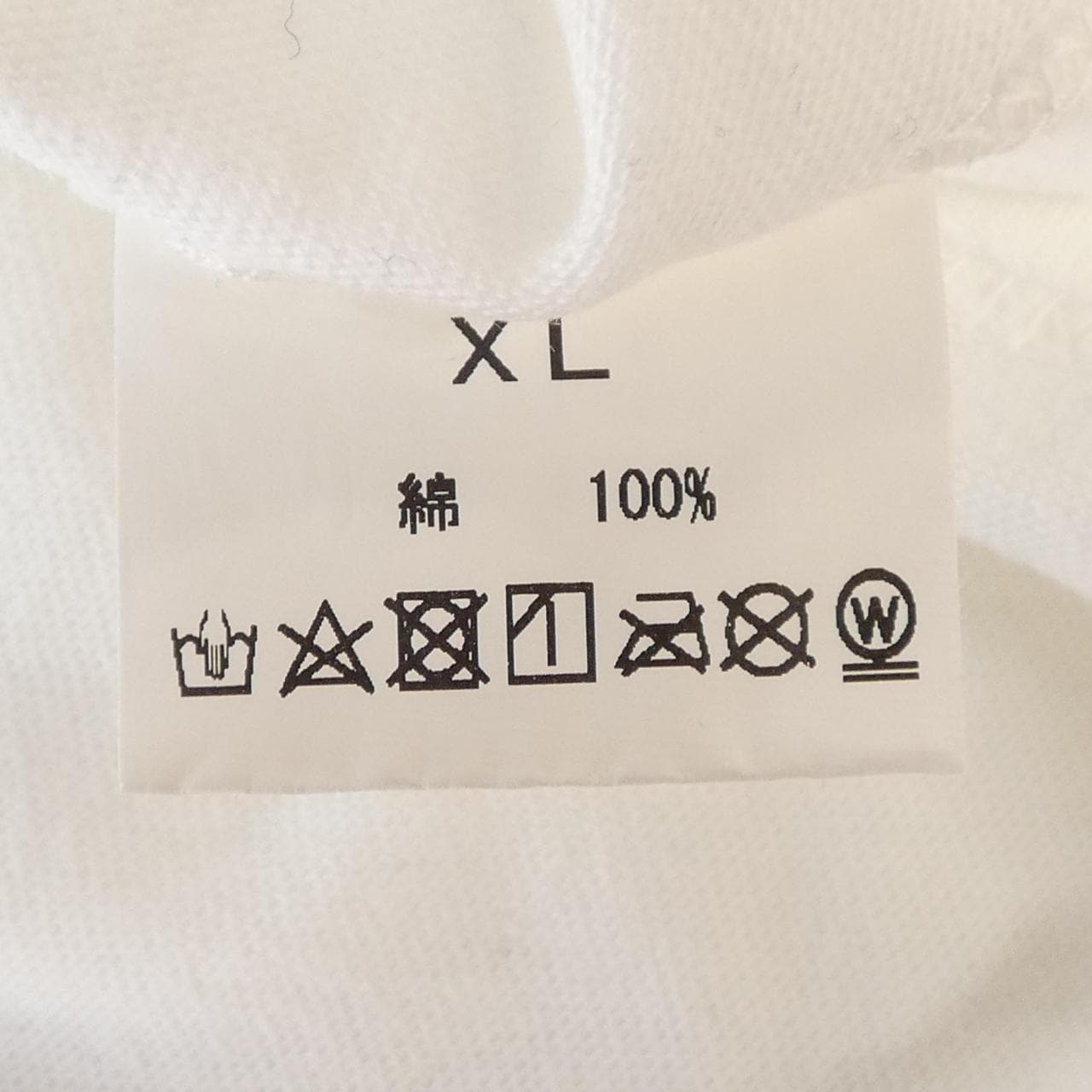 ヒューマンメイド HUMAN MADE Tシャツ