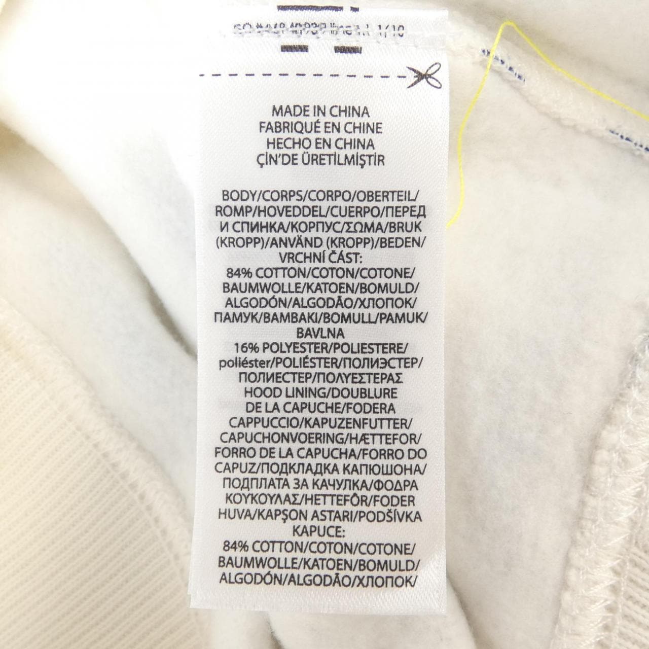 ポロラルフローレン POLO RALPH LAUREN RN41381 パーカー