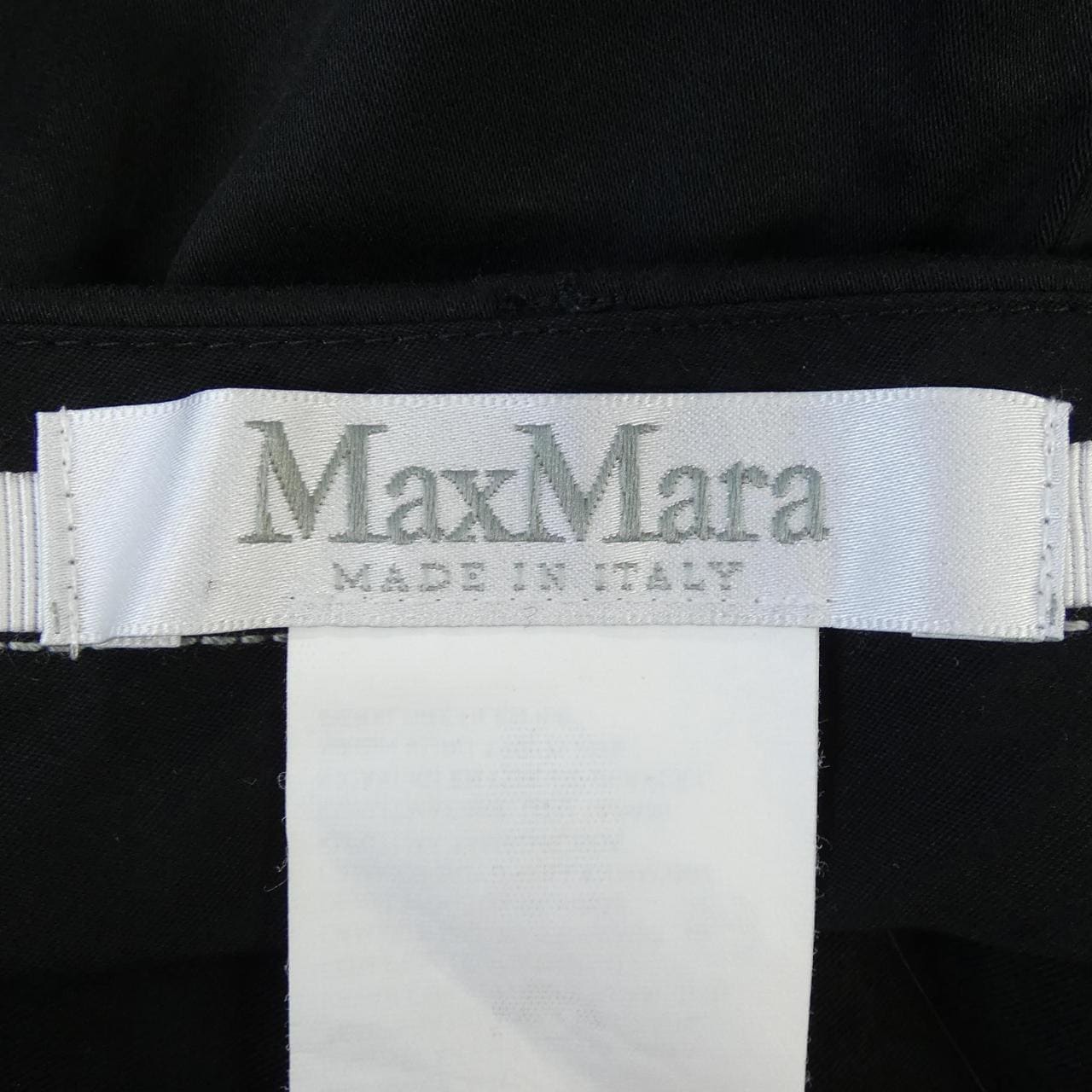 マックスマーラ Max Mara パンツ