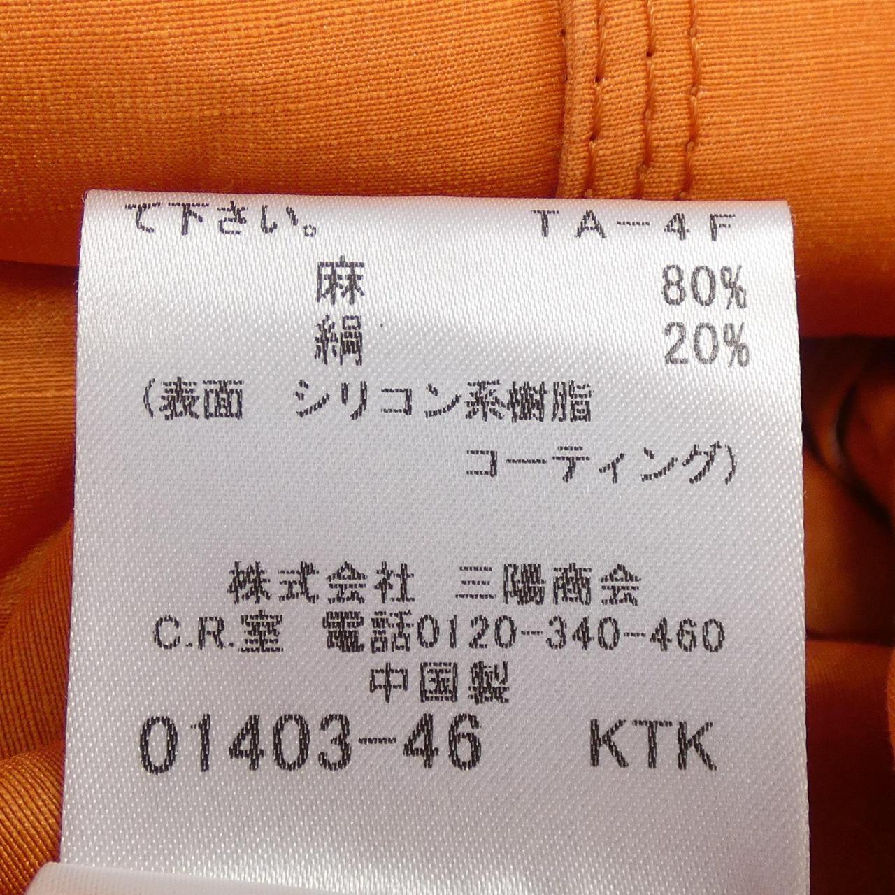 バーバリーロンドン BURBERRY LONDON ジャケット