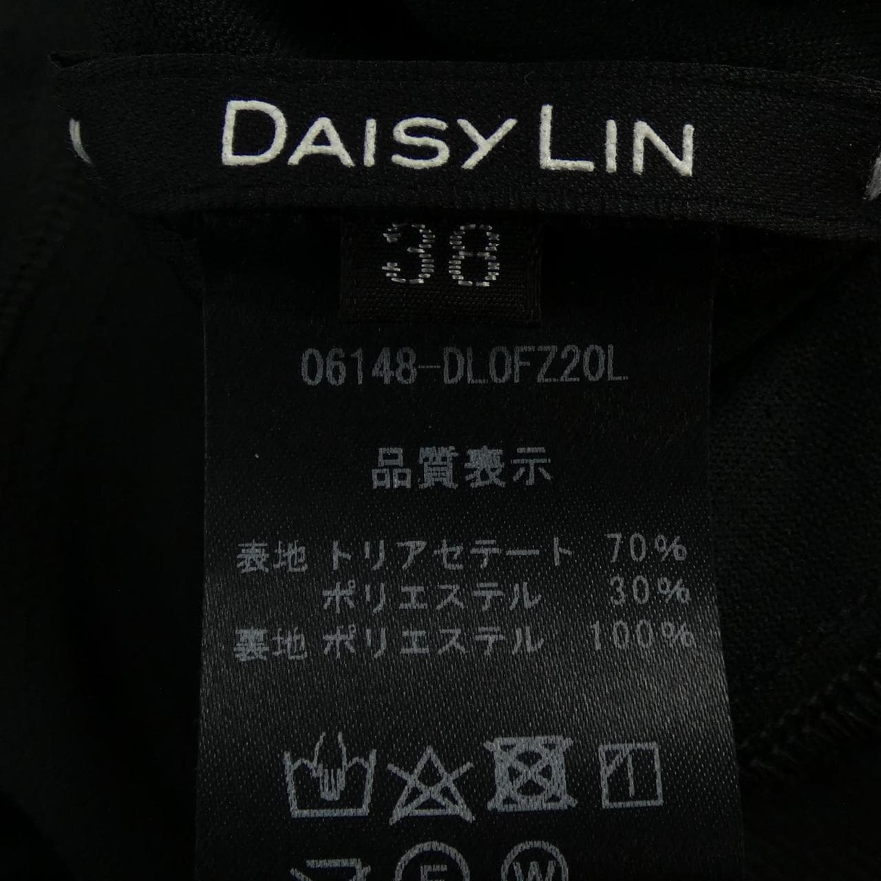 デイジーリン DAISY LIN ワンピース